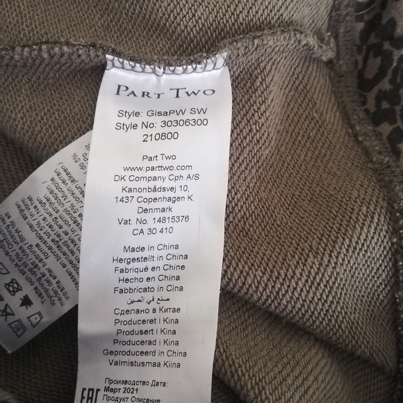 Top Part Two M - Picture 7 of 8